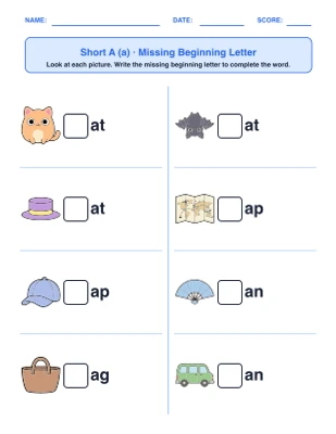 Vowel Picture Word Families worksheet generator
